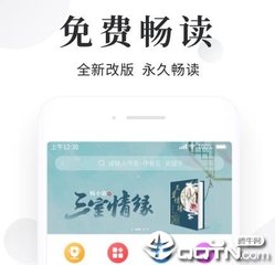 爱博官网登录